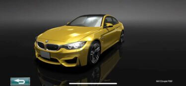 ドリスピ 全車種図鑑:M4 Coupe F82