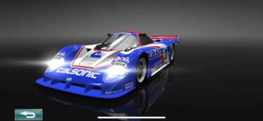 ドリスピ 全車種図鑑：NISSAN R89C