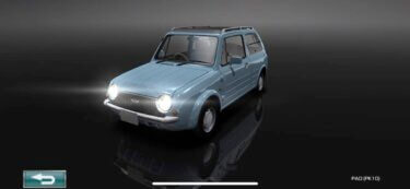 ドリスピ 全車種図鑑:PAO (PK10)