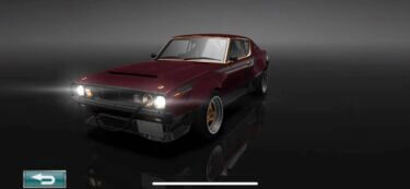 ドリスピ 全車種図鑑:SKYLINE 2000GT-R “不死鳥” (KPGC110)