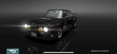 ドリスピ 全車種図鑑:BMW 2002 turbo E20 “焔”