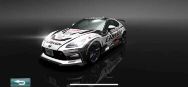 ドリスピ 全車種図鑑:GReddy GR86 RZ ZN8