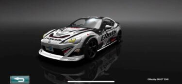 ドリスピ 全車種図鑑：GReddy GR86 RZ ZN8 | DRISPI DAYS - ドリスピデイズ