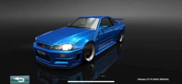 2024 | DRISPI DAYS - ドリスピデイズ