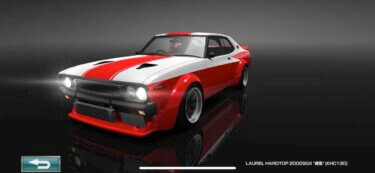 ドリスピ 全車種図鑑:LAUREL HARDTOP 2000SGX “威風” (KHC130)