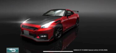 ドリスピ 全車種図鑑：NISSAN GT-R NISMO Special edition MY25 (R35)