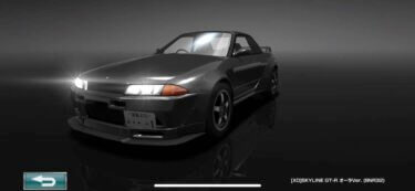 ドリスピ 全車種図鑑：[XD]SKYLINE GT-R オーラVer. (BNR32)