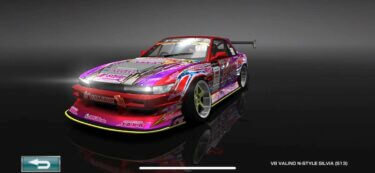 ドリスピ 全車種図鑑：V8 VALINO N-STYLE SILVIA (S13)