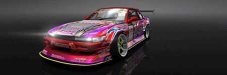 ドリスピ 全車種図鑑：V8 VALINO N-STYLE SILVIA (S13)