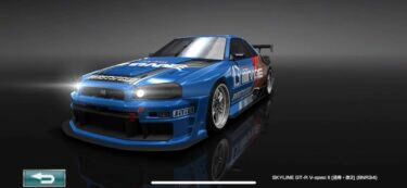 ドリスピ 全車種図鑑：SKYLINE GT-R V-spec Ⅱ [迅帝・改2] (BNR34)