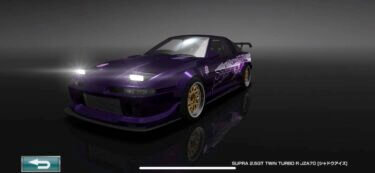 ドリスピ 全車種図鑑：夢幻アウトバーン RX-7 SA22C | DRISPI DAYS