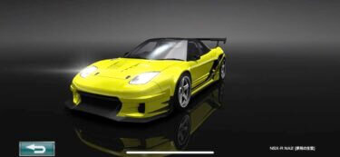ドリスピ 全車種図鑑：NSX-R NA2 [夢見の生霊]