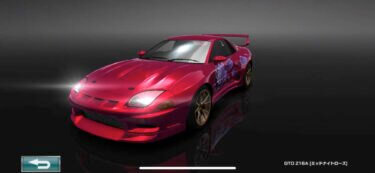 ドリスピ 全車種図鑑：GTO Z16A [ミッドナイトローズ]